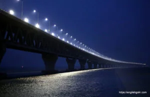 The Padma Bridge Essay 24 পদ্মা সেতু, Padma Bridge