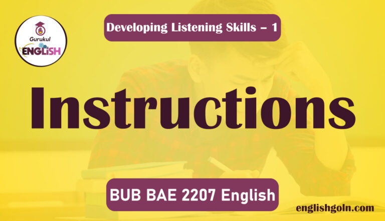 Instructions