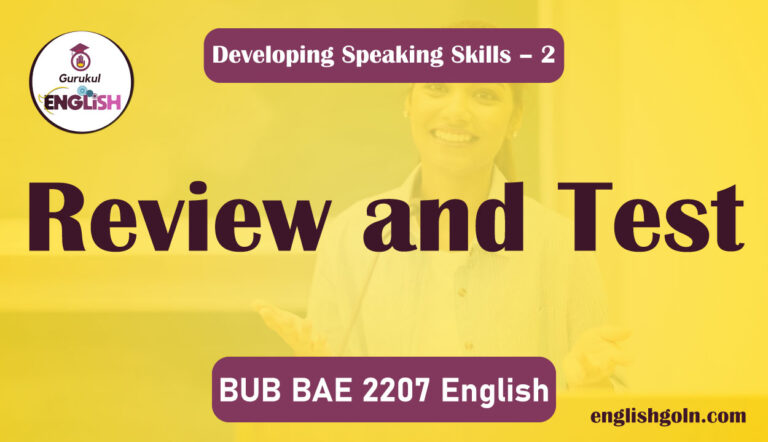 Review and Test