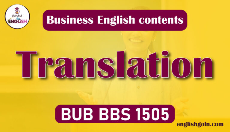 Translation
