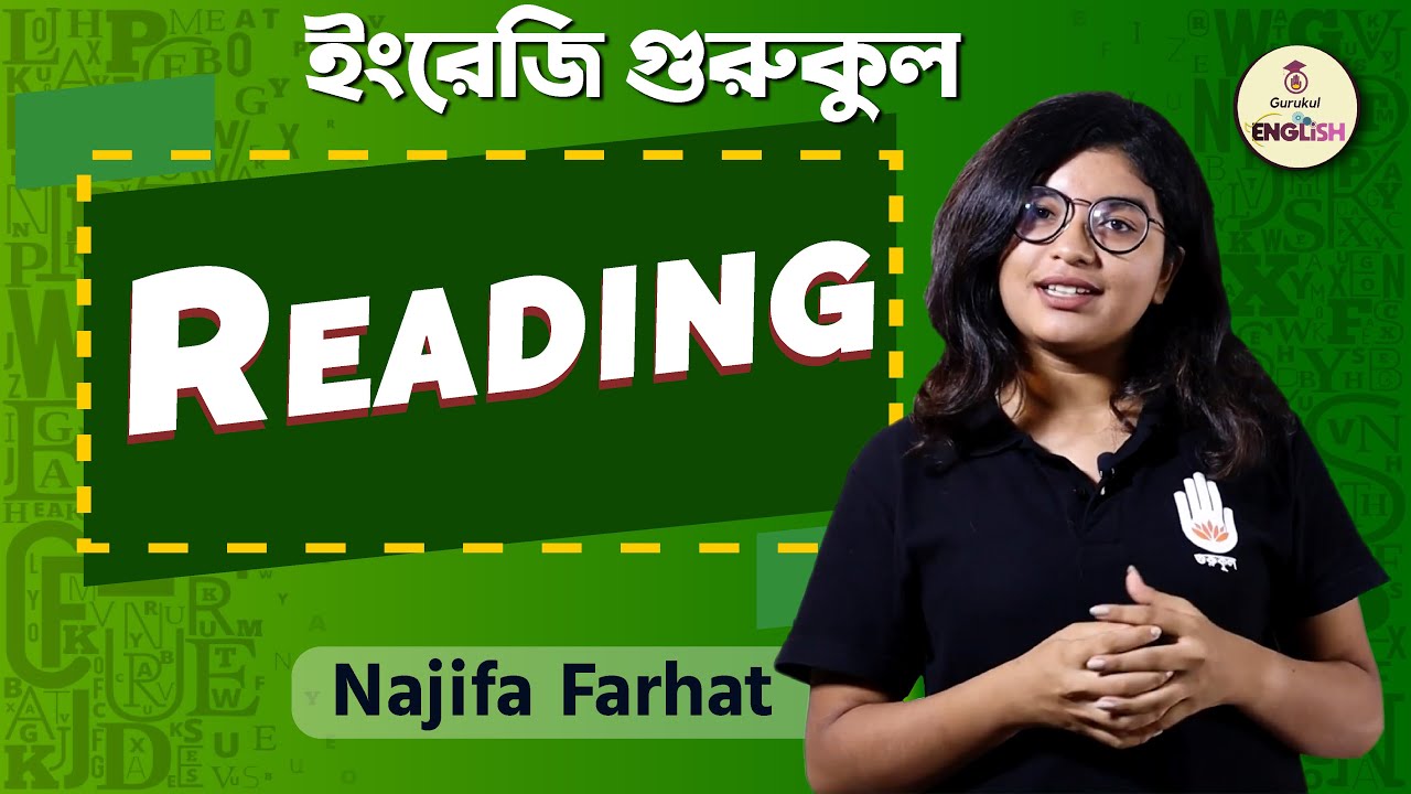 Reading Skill | Communicative English 1 Reading Skill | Communicative English