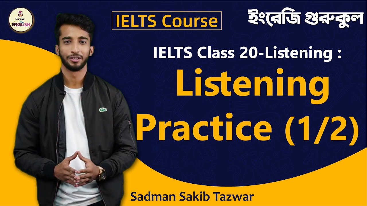 Listening Practice | Listening | IELTS Course 1 Listening Practice | Listening | IELTS Course