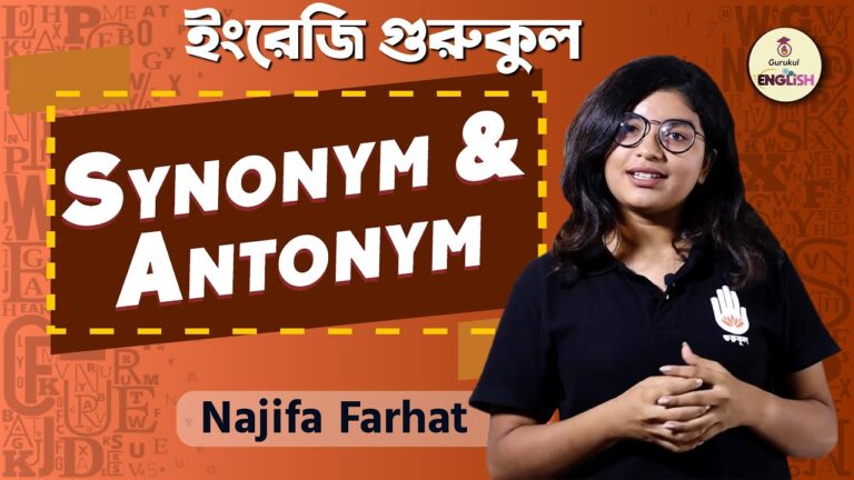 Synonym and Antonym | English Grammar